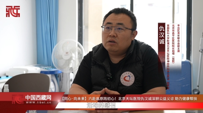 微信截圖_20250519181508.png